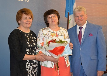 Премия Губернатора Иркутской области
